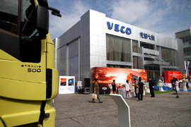 依维柯大新租用方案