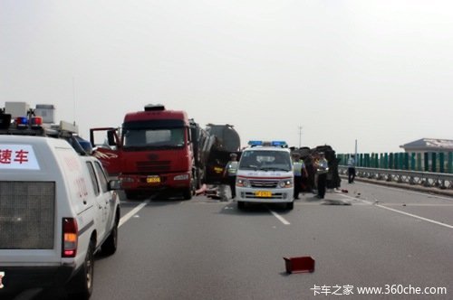 ��ʻ�Һ��·��&nbsp;���Ͱ�ҳ�׷β��ҳ�