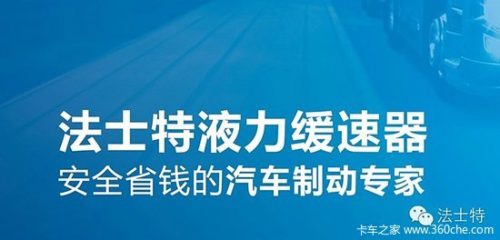 ��ʿ��Һ��������&nbsp;�ɼ����г��ƶ�����