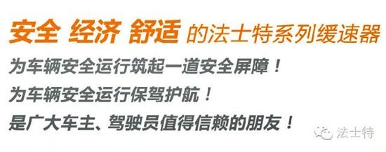 ��ʿ��Һ��������&nbsp;�ɼ����г��ƶ�����