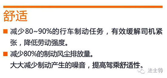 ��ʿ��Һ��������&nbsp;�ɼ����г��ƶ�����