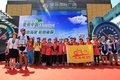 穿越海南岛 江铃低碳中国行总决赛启动