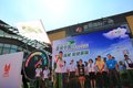 穿越海南岛 江铃低碳中国行总决赛启动