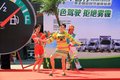 穿越海南岛 江铃低碳中国行总决赛启动