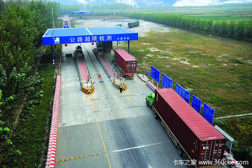 ���򼽽����޳�������&nbsp;Υ������ش���