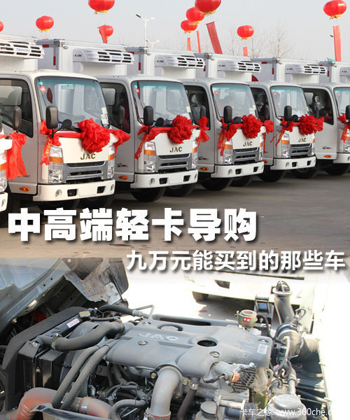 �и߶��Ῠ����&nbsp;�������򵽵Ĺ����Ῠ