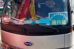 �ù����ߵ��Ῠ���� �����̿��㶫֮��