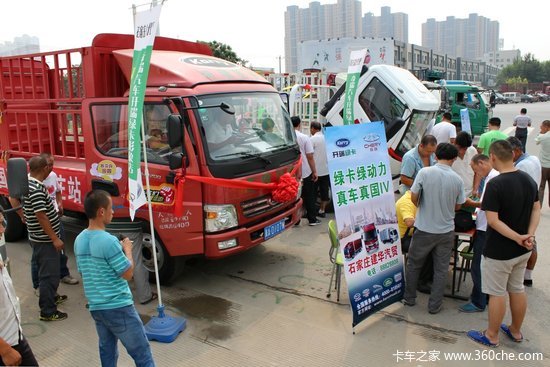 �̶���&nbsp;�����&nbsp;�����̿�Ѳչ��վ���