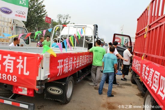 �̶���&nbsp;�����&nbsp;�����̿�Ѳչ��վ���