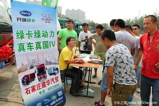 �̶���&nbsp;�����&nbsp;�����̿�Ѳչ��վ���