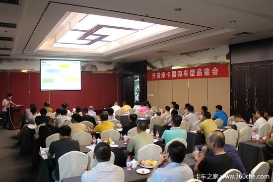 �̶���&nbsp;�����&nbsp;�����̿�Ѳչ��վ���