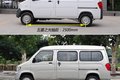 加强的不仅是空间 实拍五菱之光加长版