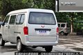 加强的不仅是空间 实拍五菱之光加长版