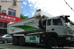 �ǽ�ר�� ʯ��ׯ��ճ�����������1��Ԫ