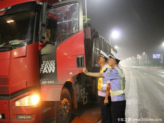 �����ϲ��������&nbsp;���޳��ڳ���������