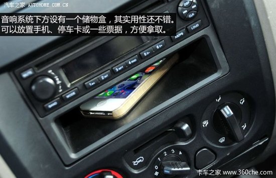 外观内饰仍以借鉴为主 实拍成功X1皮卡