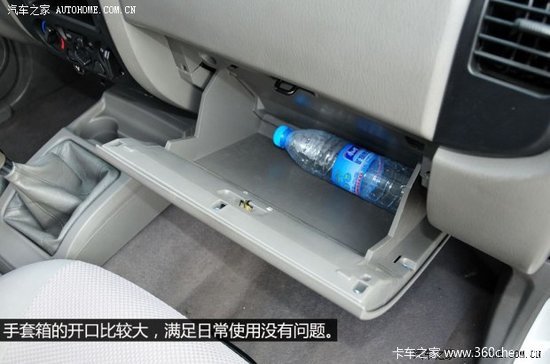 外观内饰仍以借鉴为主 实拍成功X1皮卡