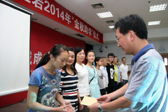 ѧ�������� ������ά�º��Ұ䷢��ѧ��