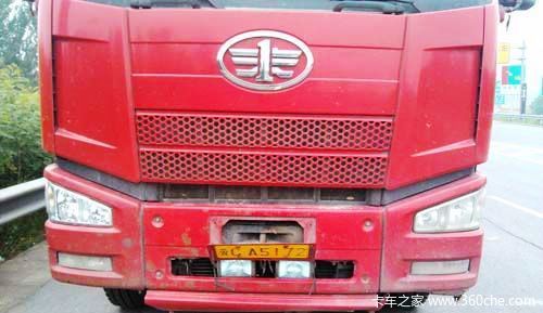 �㲻��������&nbsp;��װ���Ʒ�ת˾���۹��