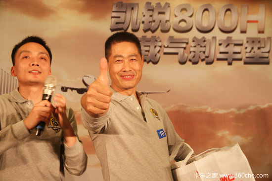 �����ɧ&nbsp;���忭��800H���ذ��Ῠ����