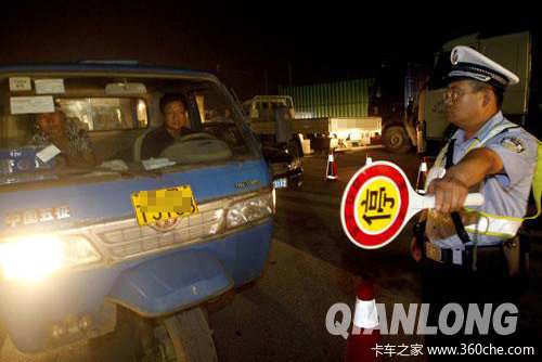 ʮһ����лƱ공�Ļ�������&nbsp;Υ���ϲ�