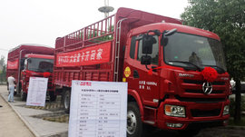 大运N6系列亮剑安徽