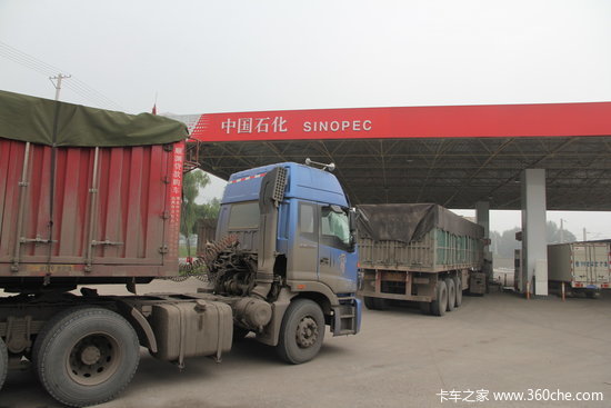 ������Ǯ�ȹ��Ĳ���&nbsp;������Ӽ�0.3����
