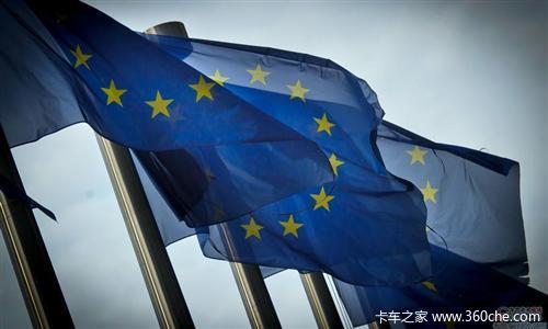 欧盟要求俄取消货车进口关税 上诉WTO