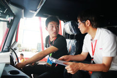 �������͸����� ����ʨ���������½���