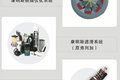 技术引领未来 东风康明斯国4发动机介绍