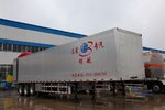 更轻才能更省 铝合金半挂车现梁山车展