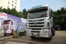 柳汽技能比武总赛落幕