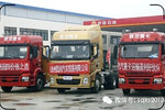 成熟国四 价值之选 陕汽重卡徐州巡展