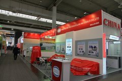 �������� 2014��ŵ����չ������ҵ����