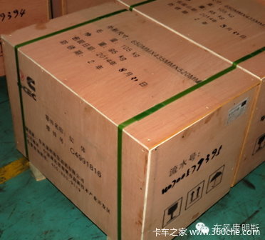 ���翵��˹�㲿��&nbsp;������α�������