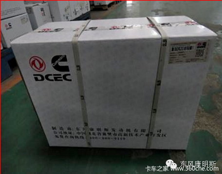 ���翵��˹�㲿��&nbsp;������α�������