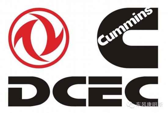 东风康明斯零部件 教你如何辨别真与假