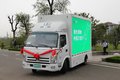 奥驰强力推出国四轻卡 A、D系产品介绍
