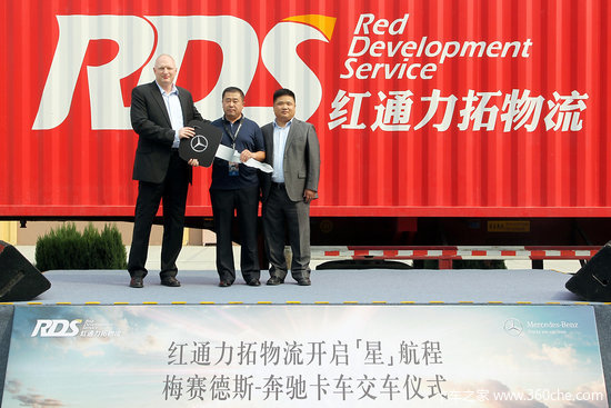 28.6��/�ٹ���&nbsp;�����ͺ�ʵ��֮�ý���