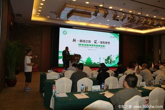 ���ƹ���&nbsp;�����Ῠ����������������Ļ