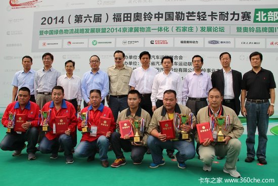 ���ƹ���&nbsp;�����Ῠ����������������Ļ