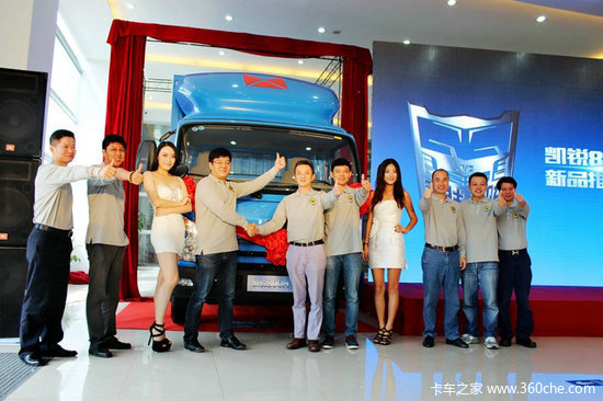 ����ŷ�͵ǳ�&nbsp;����800H���ذ溼������