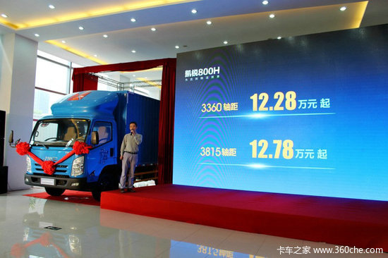 ����ŷ�͵ǳ�&nbsp;����800H���ذ溼������