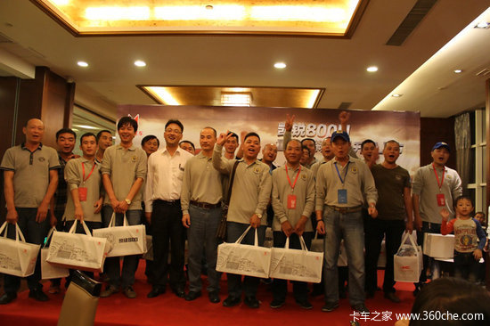 ����ŷ�͵ǳ�&nbsp;����800H���ذ溼������