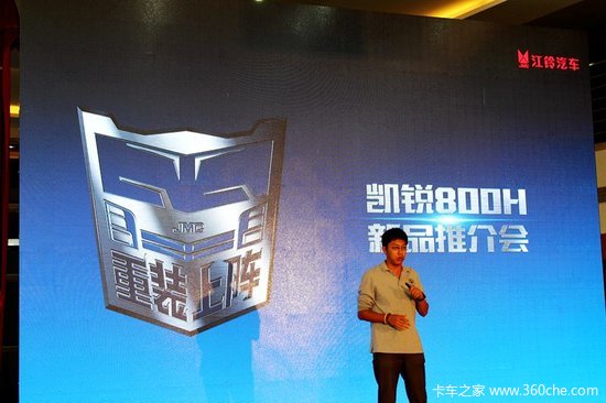 ����ŷ�͵ǳ�&nbsp;����800H���ذ溼������