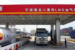 LNG��ҵ�������� ������װҵ����������