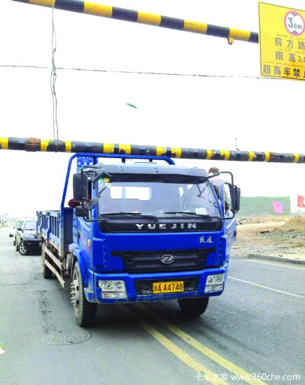 ��³ľ�뿨��ײ���޸߸�&nbsp;���׸ø�˭Ǯ