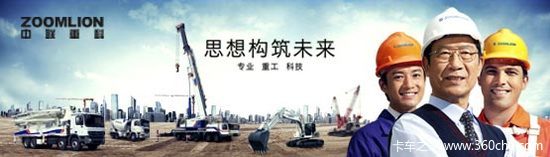 ��������ȫ��&nbsp;�����ؿƺ�������������