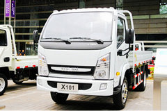 Ծ���Ῠ�Ͽ�X ��������߶��Ῠ�±��