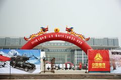 ����̽����۸� ɽ��������ҵ������